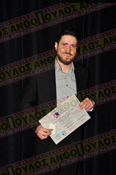 MSc graduation, Hellenic Open University